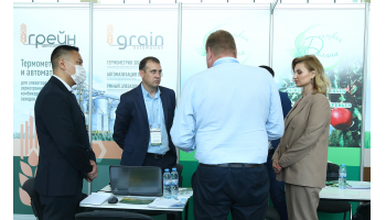 Грейн автоматизация на выставке AgroWorld Uzbekistan 2021