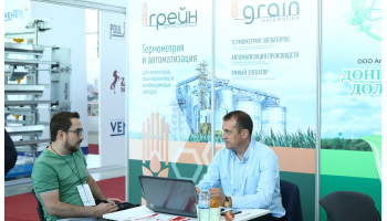 Грейн автоматизация на выставке AgroWorld Uzbekistan 2021