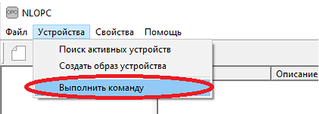 Responsive image