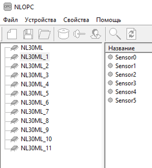 Responsive image