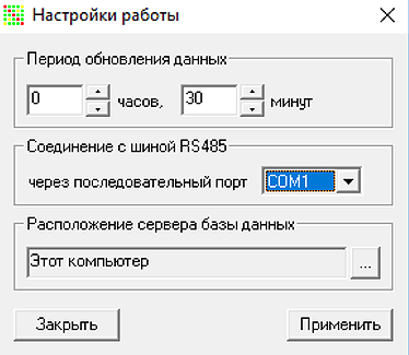 Responsive image