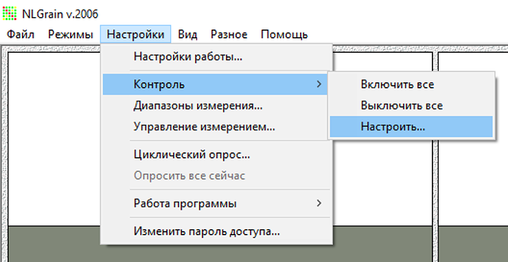 Responsive image